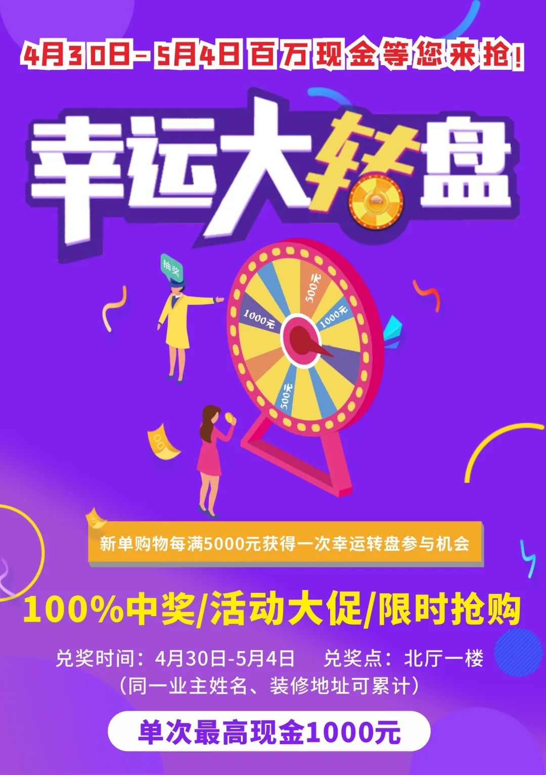 微信图片_20220426163648.jpg 微信图片_20220426163648.jpg