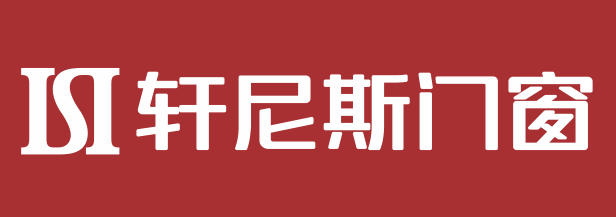 轩尼斯门窗