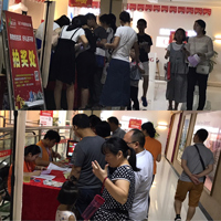 郁金香2017年第三季品质·健康家装节完美落幕！国庆店庆，双庆同贺我们不见不散~